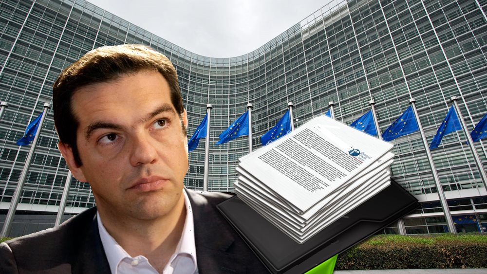 Όλη η τελική συμφωνία με τους θεσμούς για μέτρα, χρέος και δόσεις