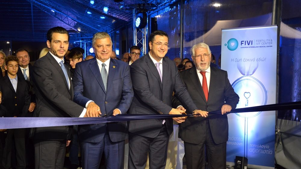 Νέα υπερσύγχρονη Μονάδα Ιατρικώς Υποβοηθούμενης Αναπαραγωγής από το Ιατρικό Διαβαλκανικό Θεσσαλονίκης