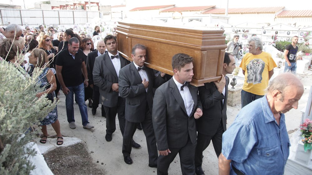 Στο κοιμητήριο Μεταμόρφωσης αναπαύεται πλέον ο Ανδρέας Μπάρκουλης