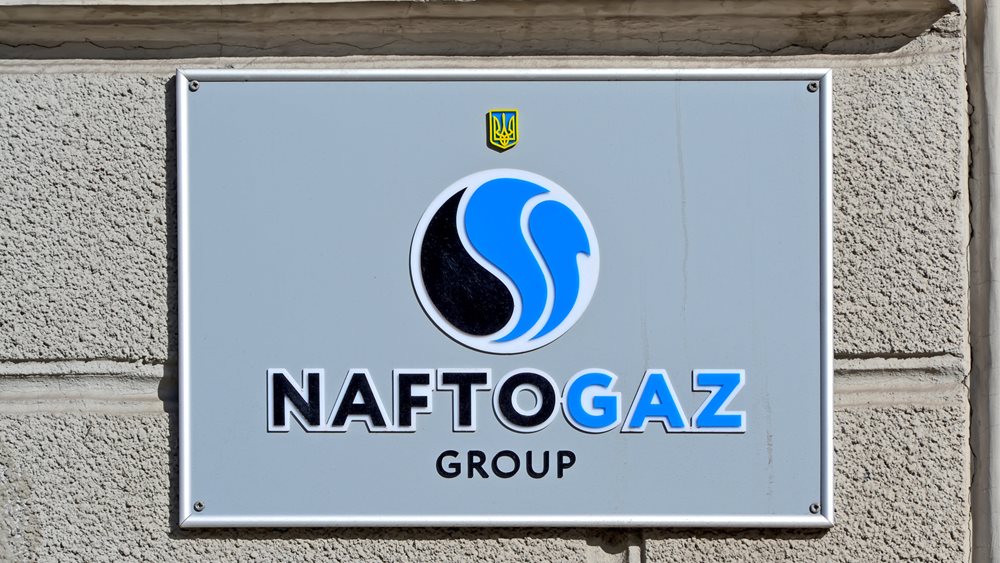 Naftogaz: Σταθερή η διαμετακόμιση πετρελαίου μέσω Ουκρανίας τον Ιούλιο παρά τις κυρώσεις κατά της Lukoil