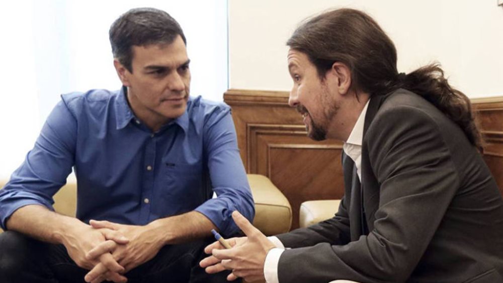 Ισπανία: Εκ των αντιπροέδρων της κυβέρνησης ο επικεφαλής των Podemos, Π. Ιγκλέσιας