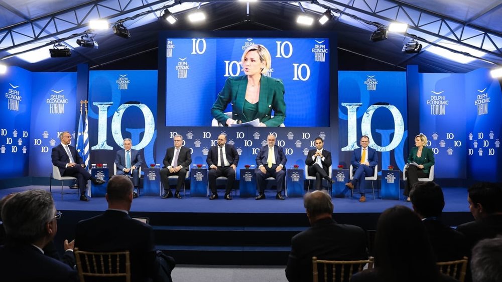 Delphi Economic Forum: Πώς επηρεάζουν την Ελλάδα οι δασμοί Τραμπ - Τι ευκαιρία αναδύεται από την κρίση
