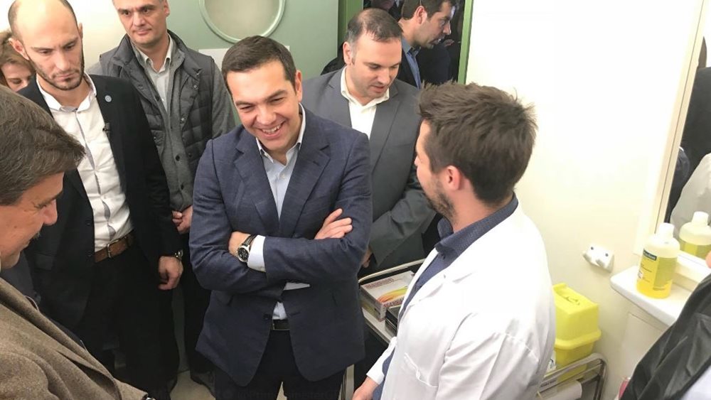 Την Τοπική Μονάδα Υγείας Ευόσμου εγκαινίασε ο Αλέξης Τσίπρας