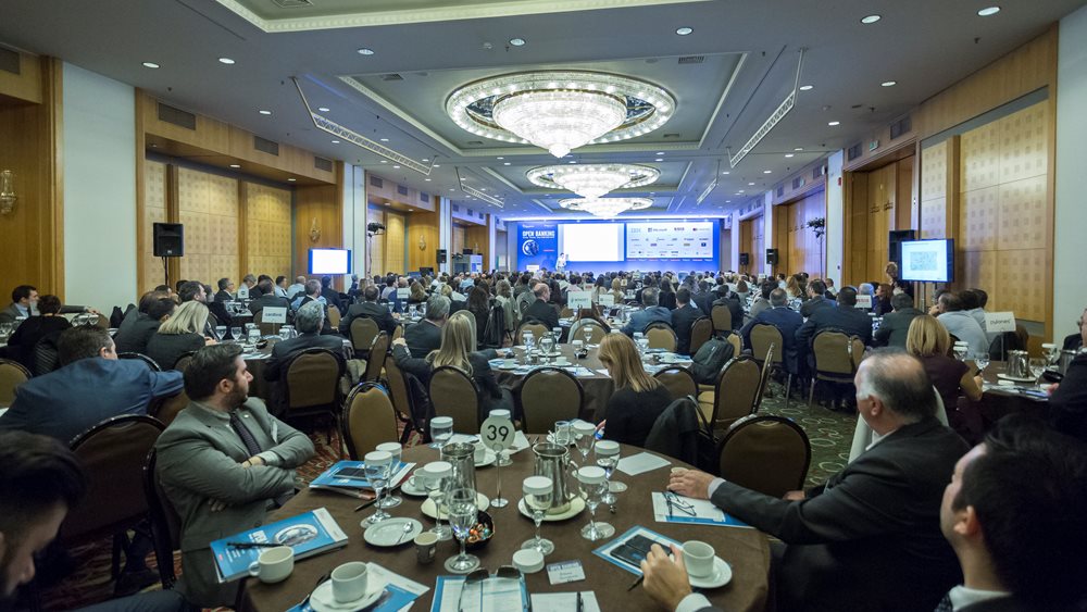 Πραγματοποιήθηκε το 16ο Bank Management Conference - Στον ρυθμό του Open Banking