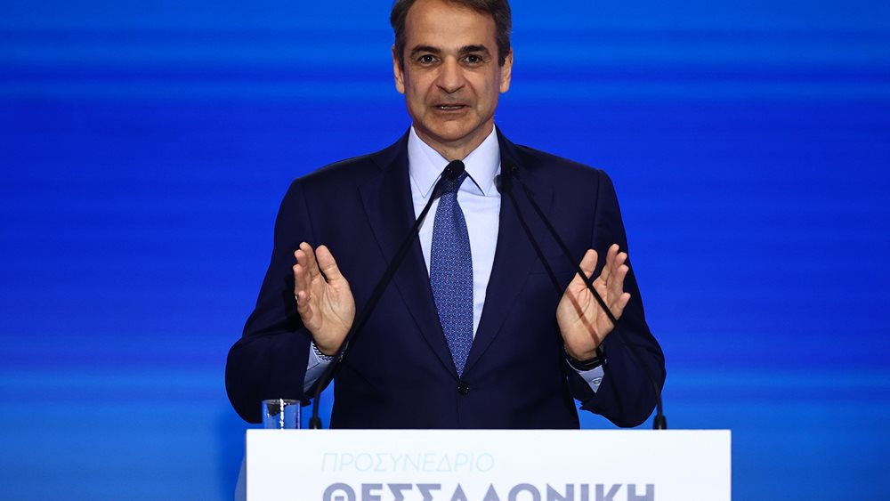 Τη Δευτέρα ο Κ. Μητσοτάκης θα παρουσιάσει το ψηφοδέλτιο της ΝΔ για τις ευρωεκλογές