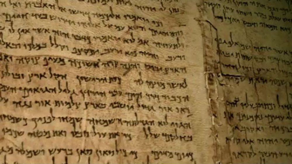Έρευνα DNA στα χειρόγραφα της Νεκράς Θάλασσας: Δεν προέρχονταν όλα από εκεί που βρέθηκαν