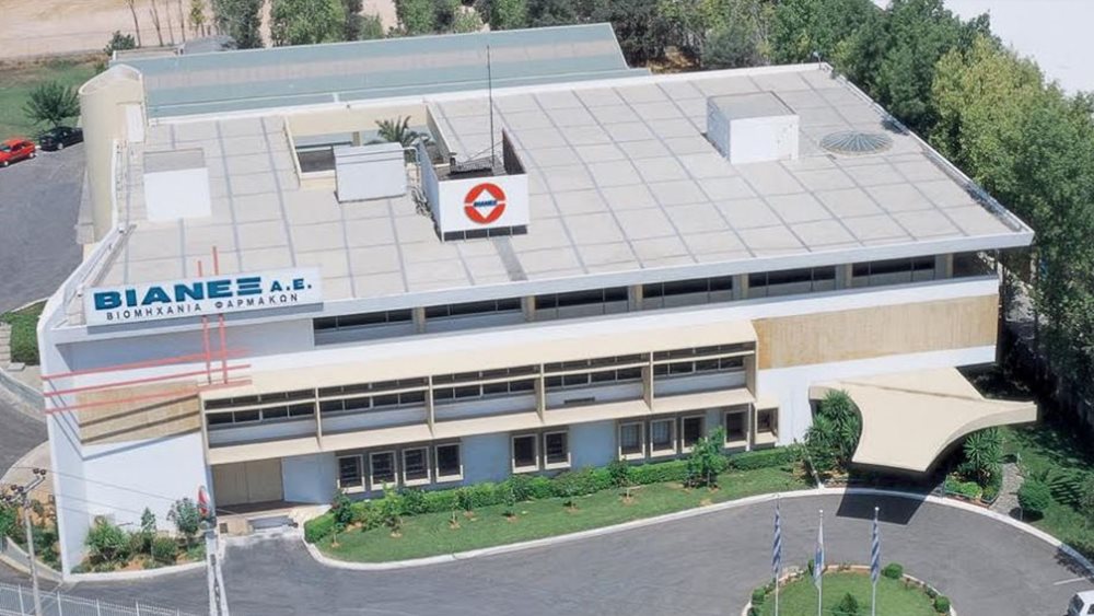 H BIANEΞ στηρίζει τα ακριτικά νησιά σε συνεργασία με την Ομάδα Αιγαίου