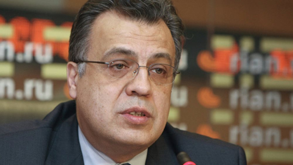 Νεκρός ο Ρώσος πρεσβευτής μετά από εν ψυχρώ εκτέλεση στην Άγκυρα