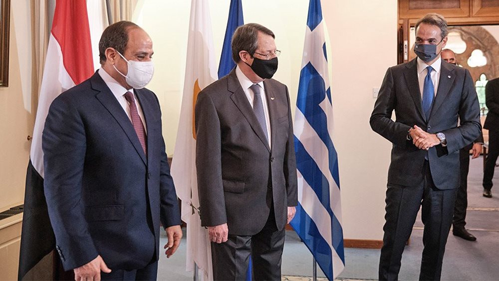 τριμερής