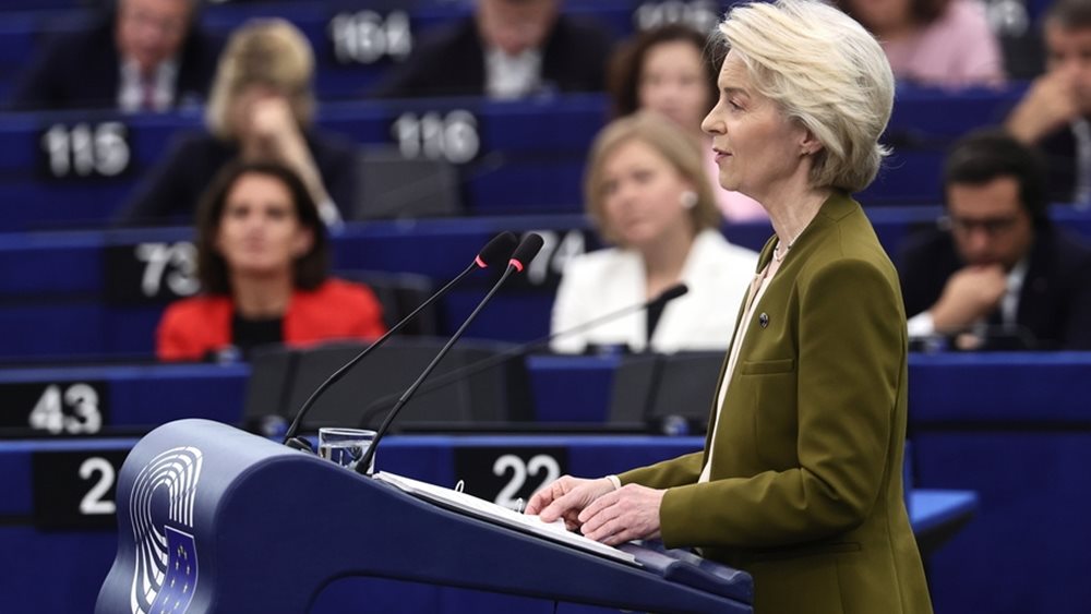 Φον ντερ Λάιεν: Η ΕΕ θα επιβάλει κυρώσεις σε "εξτρεμιστές υπουργούς" του Νετανιάχου και σε βίαιους Ισραηλινούς εποίκους στη Δ. Όχθη