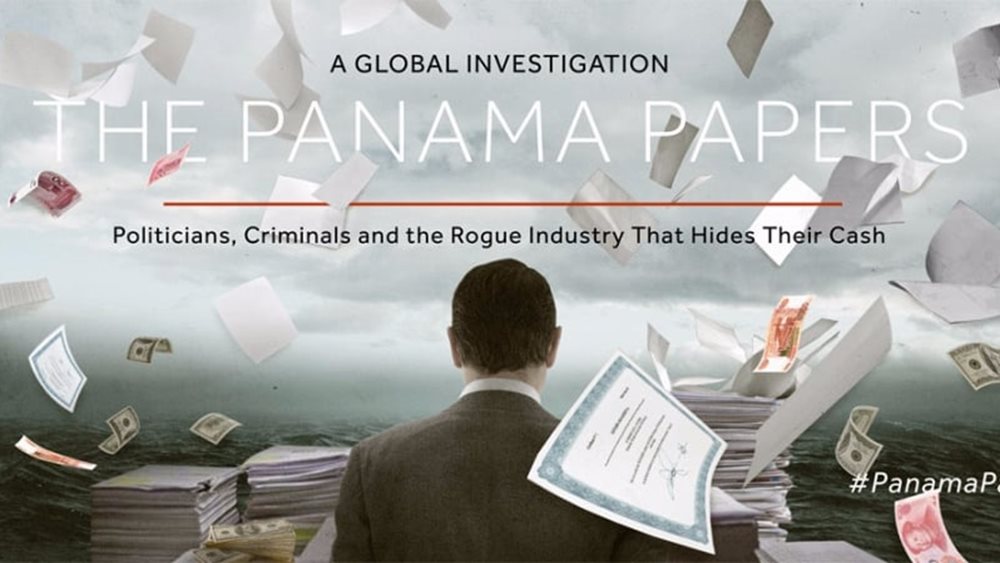 Panama Papers: Αθωώθηκαν οι εμπλεκόμενοι από την κατηγορία για ξέπλυμα χρήματος