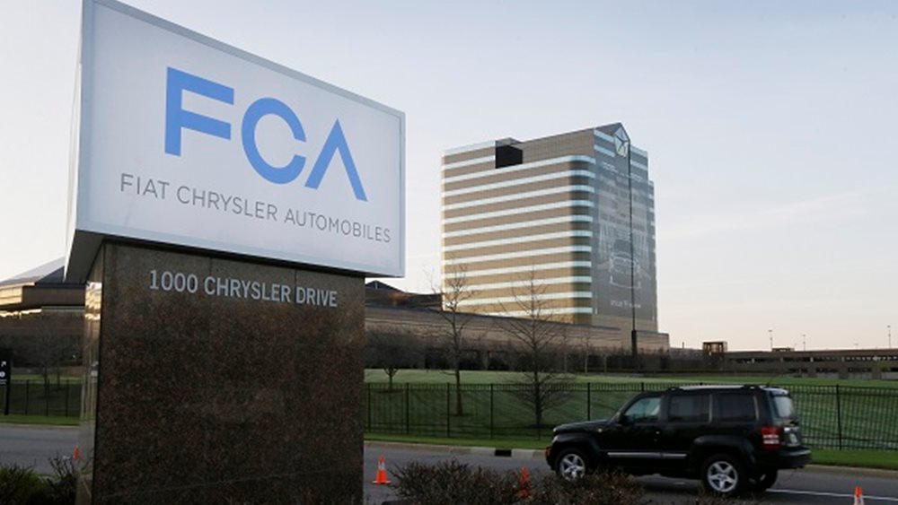 Η Fiat Chrysler σταματά την παραγωγή της στη Σερβία λόγω κοροναϊού - Κίνας