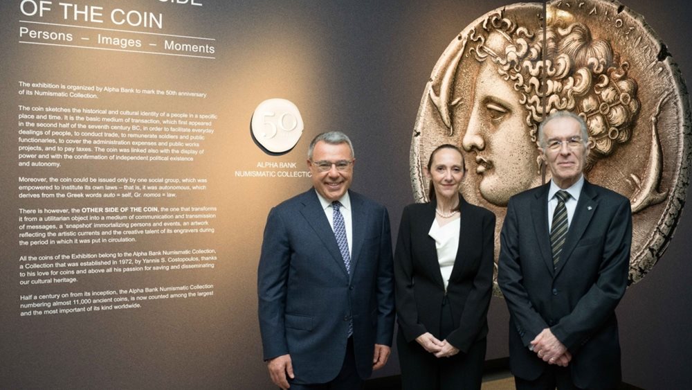 Β. Ψάλτης (Αlpha Bank): Συνεχίζουμε στον δρόμο της πολιτιστικής προσφοράς, με αίσθημα ευθύνης στις αξίες που μάς εμφύσησε ο Γ. Κωστόπουλος