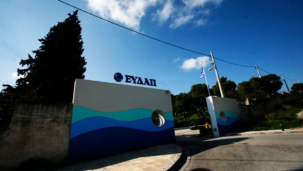 Το τρικ για να περάσουν ΕΥΔΑΠ και ΕΥΑΘ στο δημόσιο χωρίς αλλαγή νόμου
