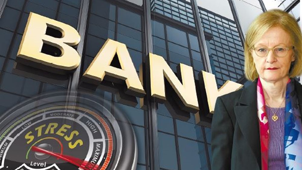 Το μήνυμα που κομίζει η Νουί στους Έλληνες τραπεζίτες