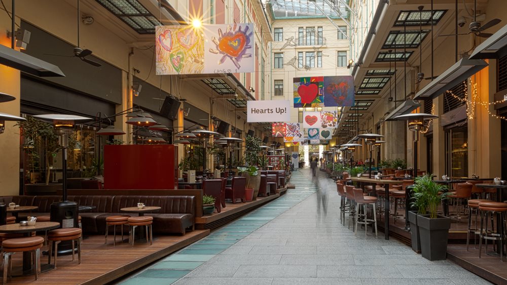 Η έκθεση &quot;Hearts Up!&quot; με έργα των Παιδικών Χωριών SOS στο City Link