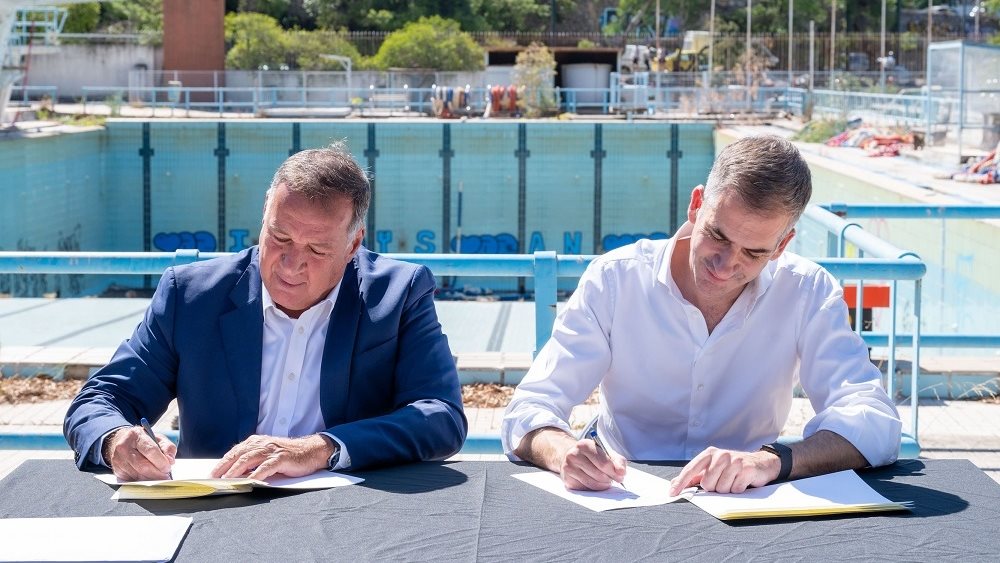 Στον Δήμο Αθηναίων παραχωρείται για 25 χρόνια το Ολυμπιακό Κολυμβητήριο Ζαππείου