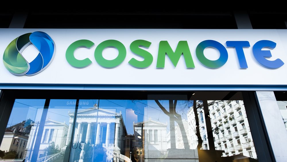 COSMOTE: Νέα επένδυση σε φάσμα για ανάπτυξη υπηρεσιών 5G