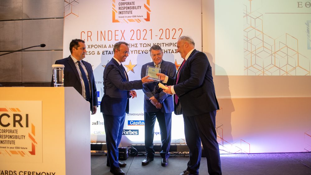 Οι επιχειρήσεις με τις υψηλότερες επιδόσεις στη Βιώσιμη Ανάπτυξη και τα κριτήρια ΕSG διακρίθηκαν από τον CR Index