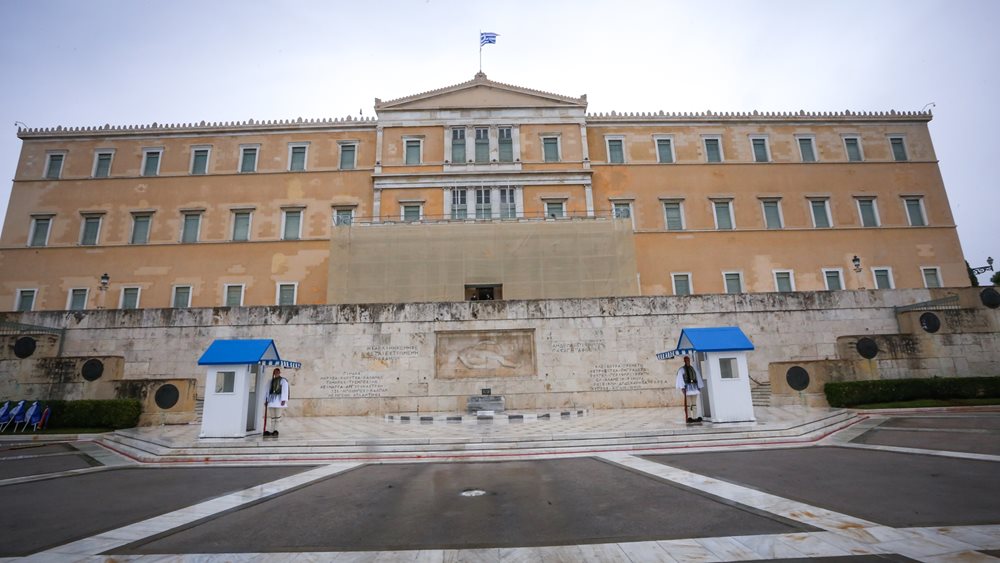Το εκλογοδικείο ακύρωσε την εκλογή 3 βουλευτών από τους Σπαρτιάτες - Με 297 πλέον η Βουλή