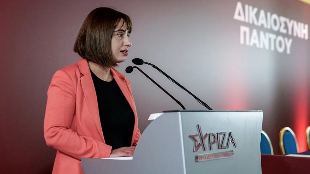 Ράνια Σβίγκου: Κάλεσμα για συστράτευση - Την Άνοιξη το Συνέδριο επανεκκίνησης του ΣΥΡΙΖΑ