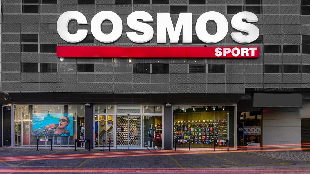 Cosmos Sport: Ξεπερνάει τα 200 εκατ. – Πώς διαμορφώνονται οι ισορροπίες με την Intersport