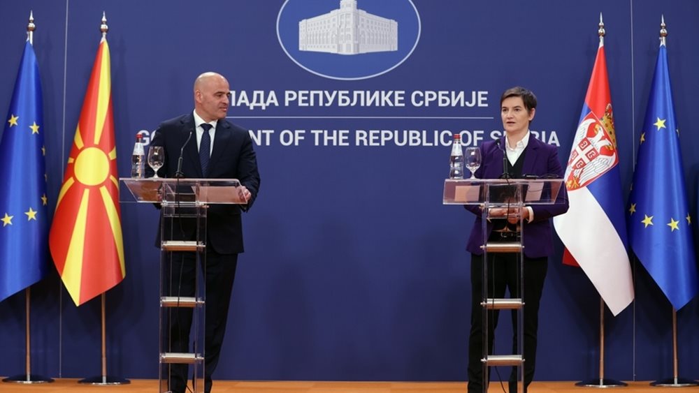 Σερβία - Βόρεια Μακεδονία υπέγραψαν μνημόνιο για κατασκευή αγωγού φυσικού αερίου
