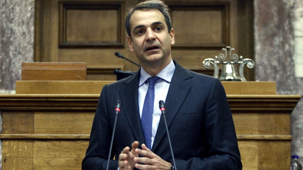 Το βίντεο Μητσοτάκη για τον ένα χρόνο στην ηγεσία της Ν.Δ.