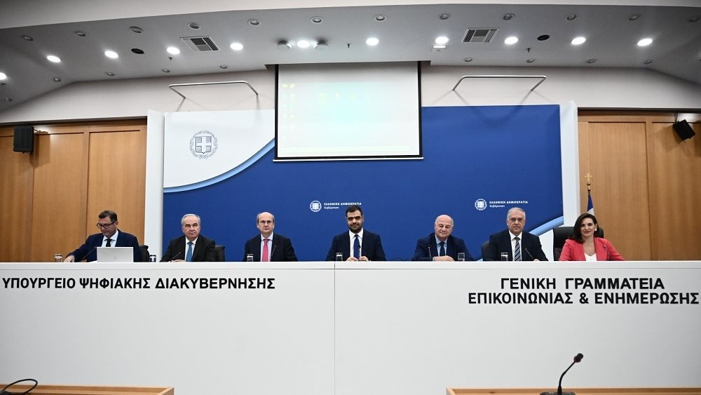 Διυπουργική συνέντευξη Τύπου 16.09.2024