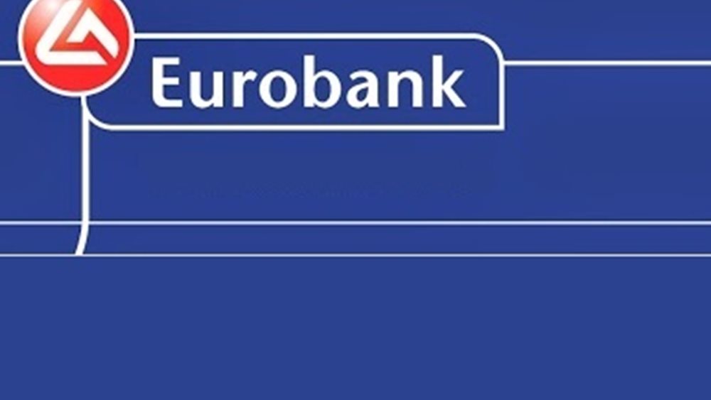 Νέο Eurobank Mobile App