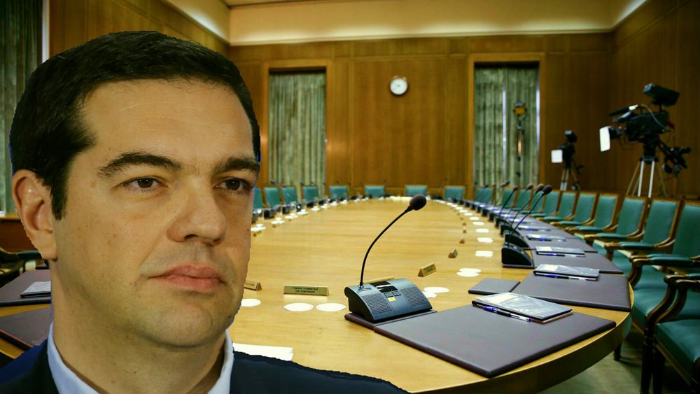 Ολοκληρώθηκε το υπουργικό συμβούλιο