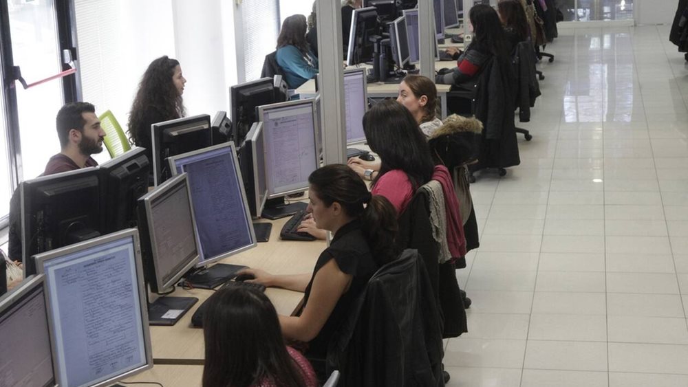 Ο νέος "χάρτης" των μισθών στο Δημόσιο