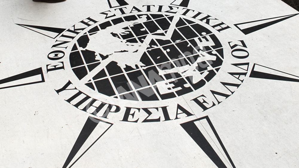 ÎÎΣΤÎΤ: ΠεÏιÏειÏημαÏικÏÏ "ÏάÏÏηÏ" ÏÏν ελληνικÏν εξαγÏγÏν και ειÏαγÏγÏν Ïο 2017