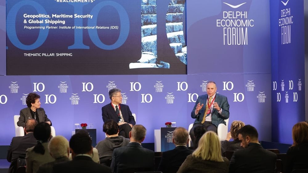 Delphi Economic Forum: Η μάχη Κίνας-ΗΠΑ και ο ρόλος της Ταϊβάν - Στροφή στις σφαίρες επιρροής;