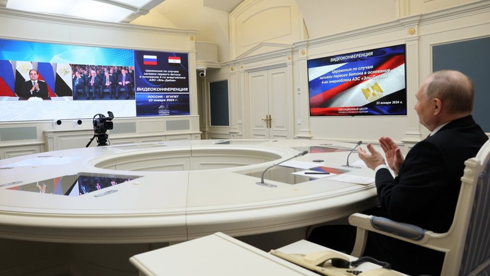 Πούτιν και Σίσι εγκαινίασαν την τετάρτη μονάδα του ρωσικής κατασκευής πυρηνικού σταθμού στην Αίγυπτο