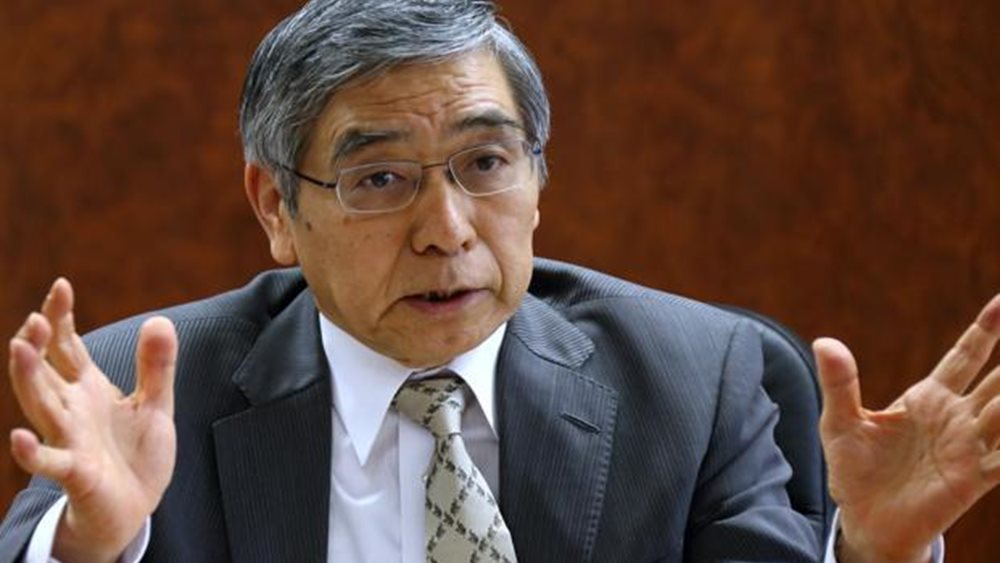 Kuroda (BoJ): Οι τιμές θα μπορούσαν να πλήξουν το καταναλωτικό αίσθημα