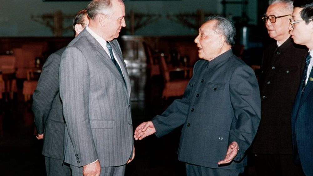 Ο Γκορμπατσόφ έσωσε ένα Κομμουνιστικό Κόμμα - Εκείνο της Κίνας