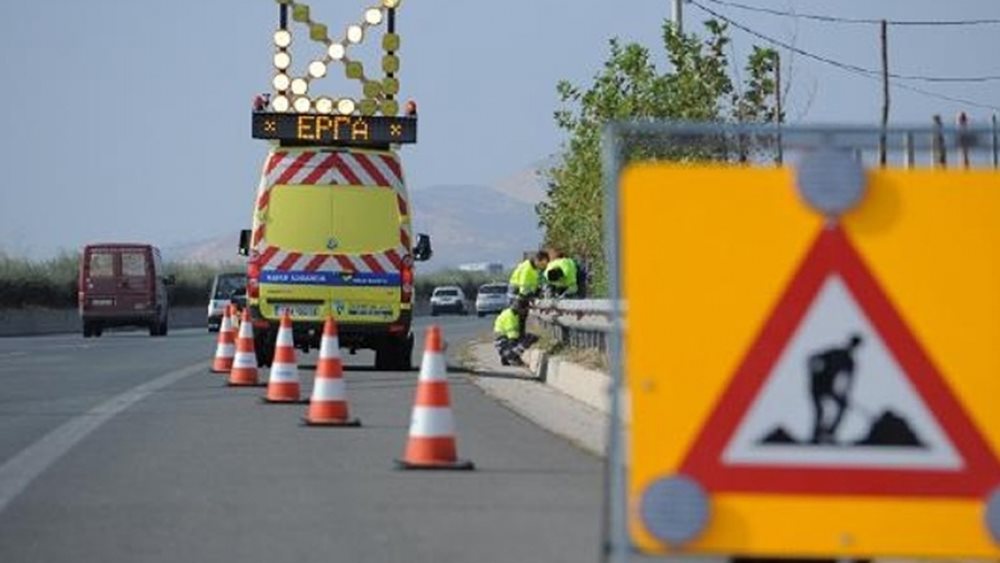 Κυκλοφοριακές ρυθμίσεις στην Εθνική Οδό, στο ύψος των διοδίων της Ελευσίνας