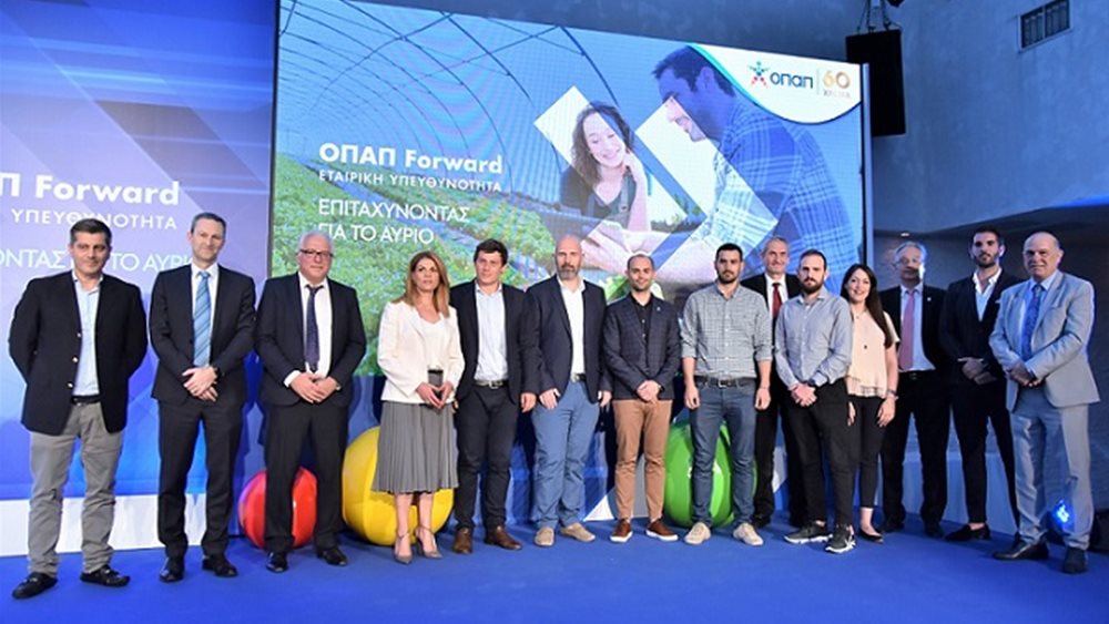 Εκπαιδευτικό σεμινάριο "ΟΠΑΠ Forward": Έναρξη του τρίτου κύκλου με 10 νέες εταιρείες