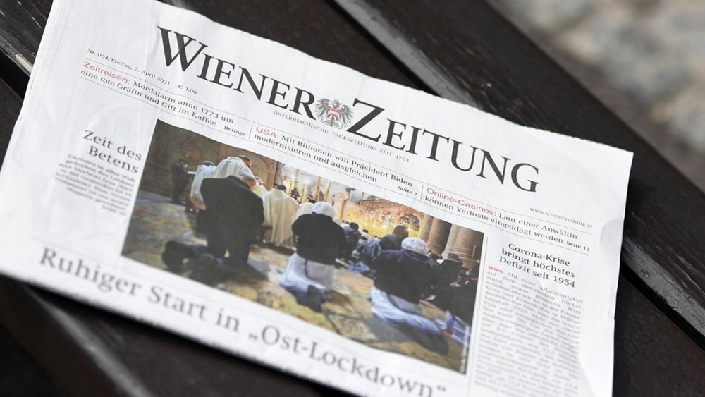Η Wiener Zeitung παύει να τυπώνεται καθημερινά έπειτα από 320 χρόνια