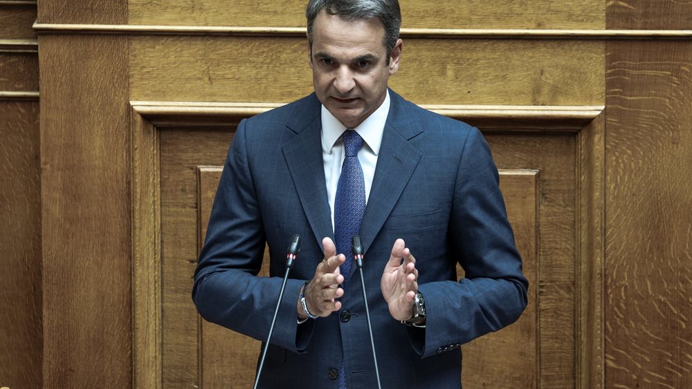 Κ. Μητσοτάκης: Από σήμερα τα capital controls είναι παρελθόν
