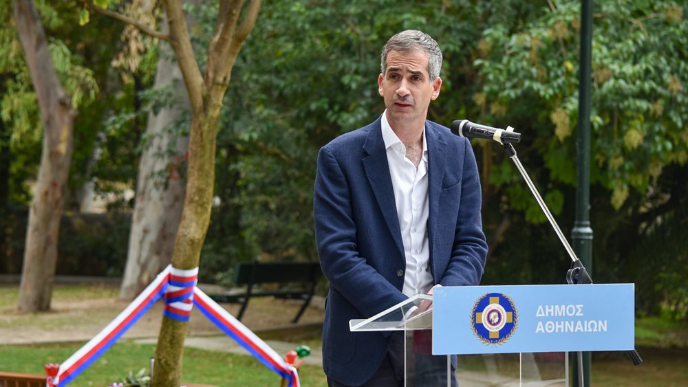 Απάντηση στον Τ. Θεοδωρικάκο από πηγές του Δήμου Αθηναίων