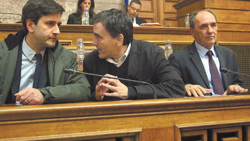 Κατάθεση μεσοπροθέσμου με &quot;αστερίσκο&quot; στα πρωτογενή πλεονάσματα