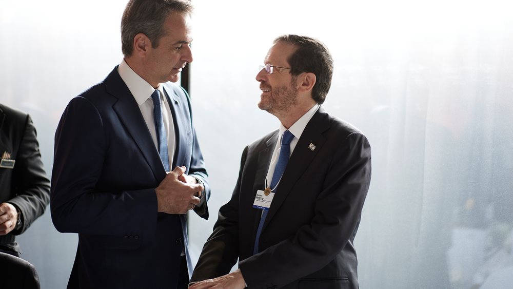 Τηλεφωνική επικοινωνία Μητσοτάκη με τον πρόεδρο του Ισραήλ - Τι συζητήθηκε