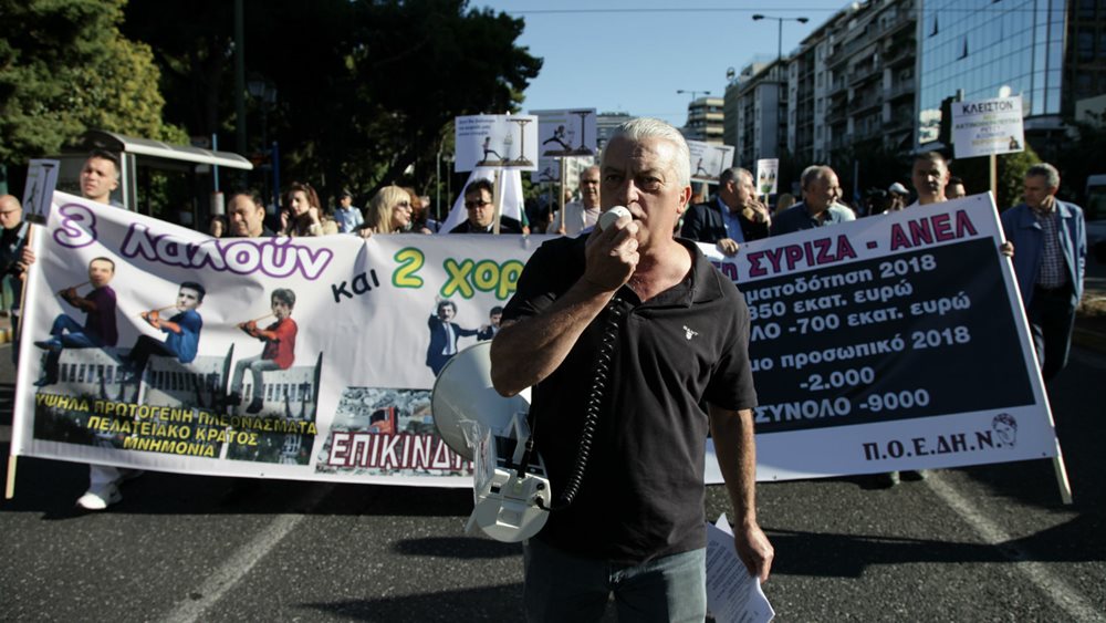 ΠΟΕΔΗΝ: Παναττική στάση εργασίας αύριο