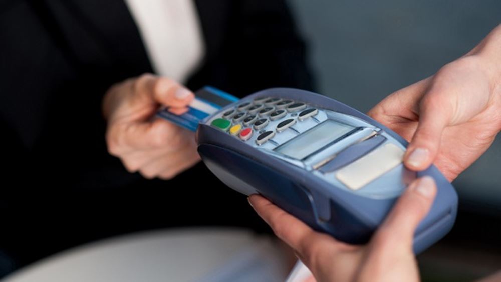 ΠεÏιÏÏÏÏεÏÎµÏ e-δαÏÎ¬Î½ÎµÏ Î³Î¹Î± Ïο αÏοÏολÏγηÏο θÎλει Ïο ΥΠÎÎÎ