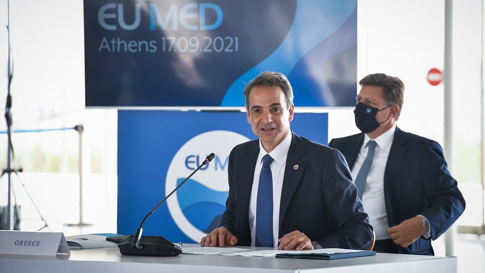 Μητσοτάκης EUMED9