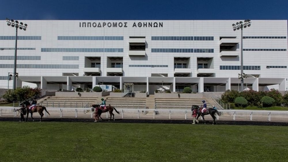 Αλλάζει εικόνα ο Ιππόδρομος