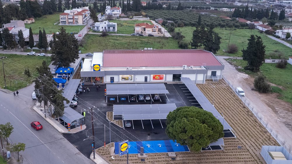 Lidl Ελλάς: Επένδυση ύψους 2,6 εκατ. ευρώ για τον εκσυγχρονισμό καταστήματος στη Νέα Ιωνία Βόλου