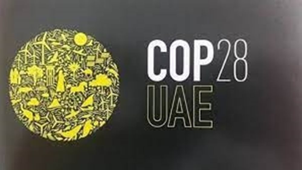 COP28: &quot;Ανεπαρκές το προσχέδιο συμφωνίας που πρότειναν τα ΗΑΕ&quot;, λέει η ΕΕ